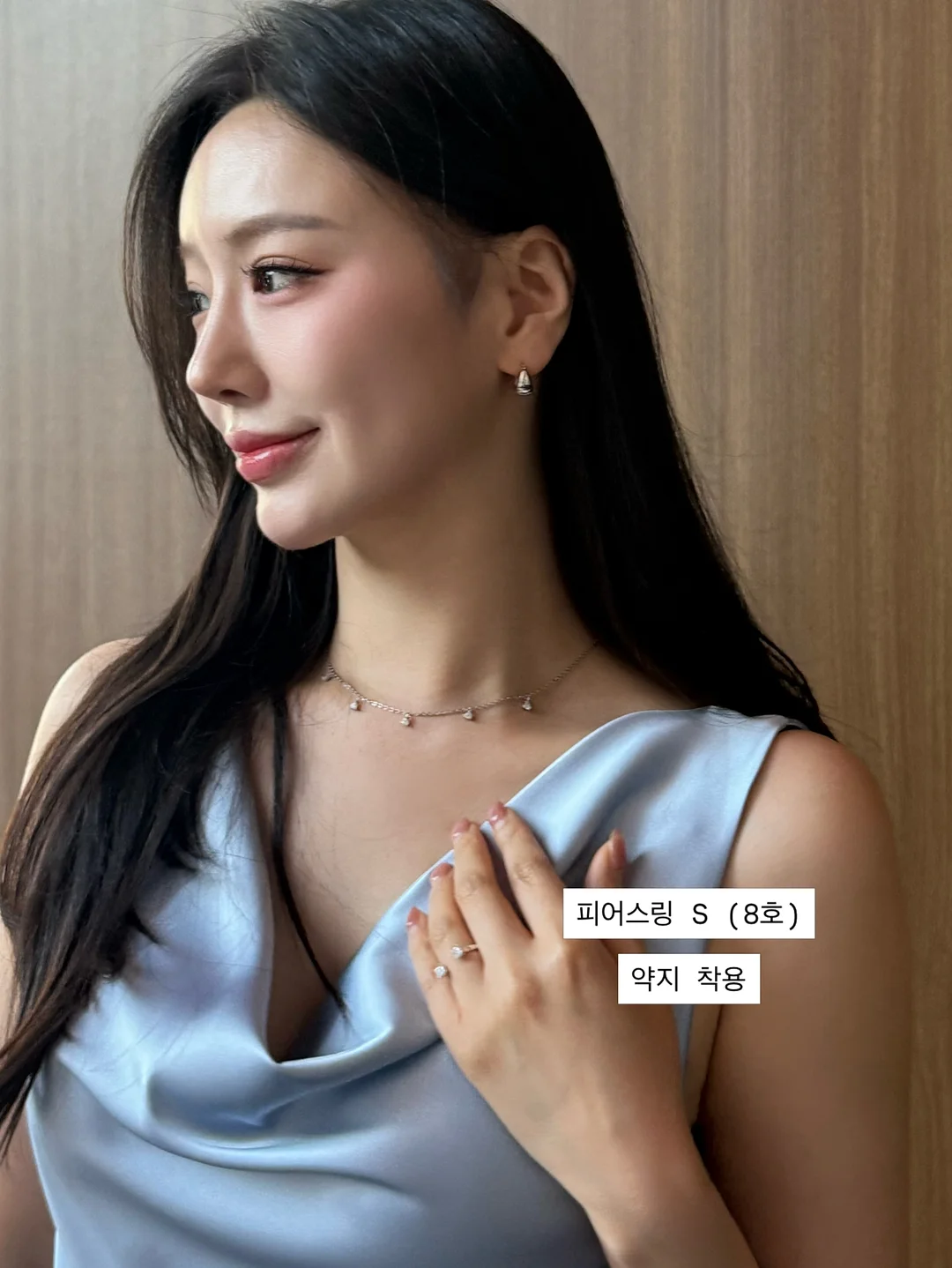메쉬 파우치 6