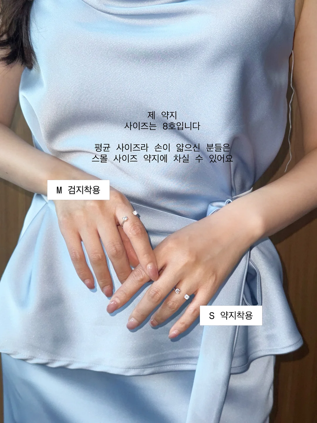 메쉬 파우치 7