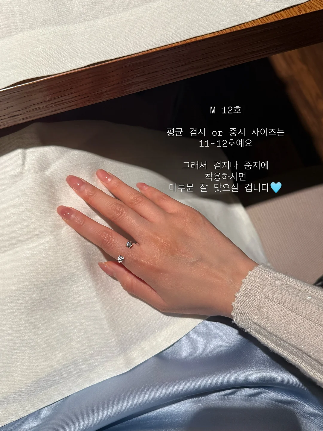 메쉬 파우치 10