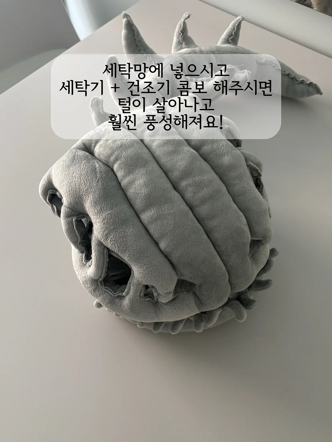 HEQA 프로듀서 세미나 3