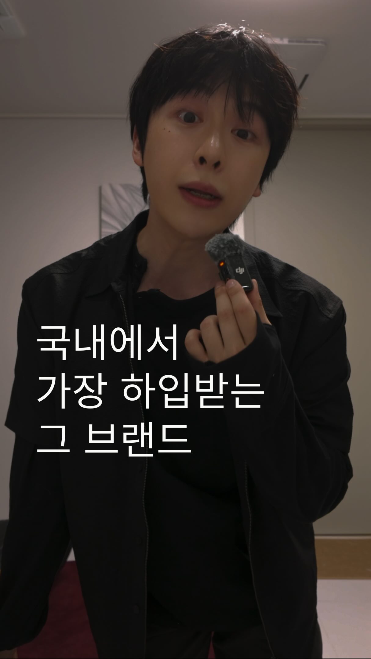 핑크크림체인포인트