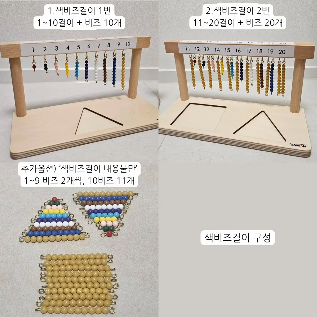 자라 미친핏 3