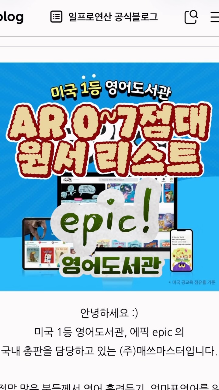 다이어트 식단 재료