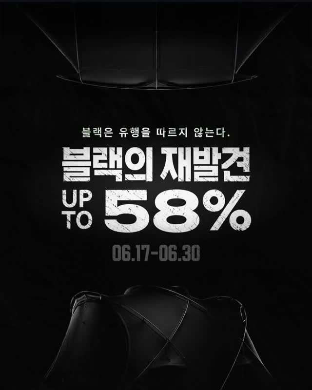 쇼펜하우어인생수업