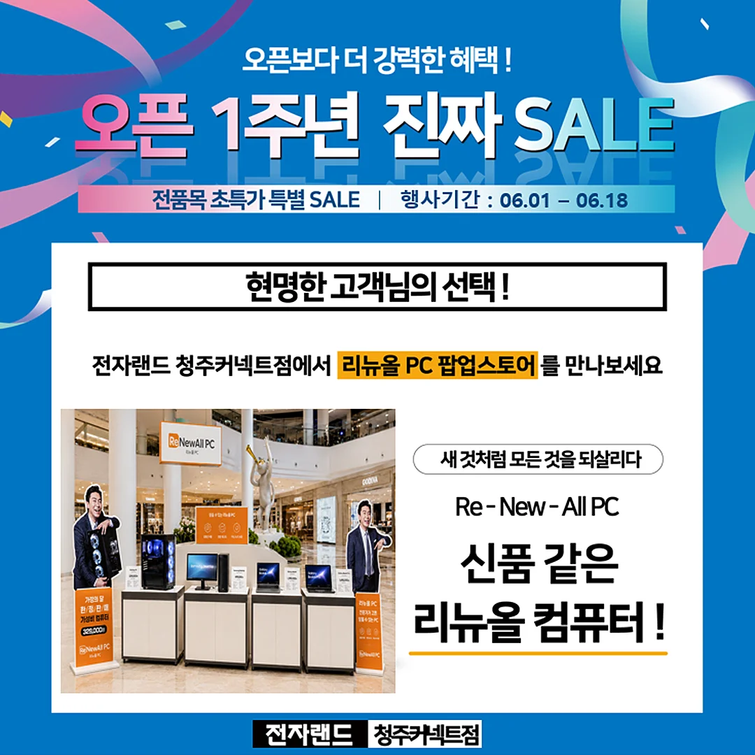 집들이선물 3종 9