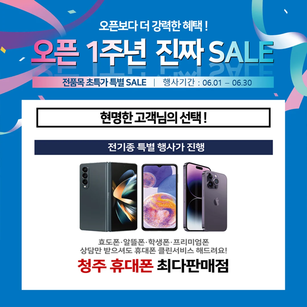 집들이선물 3종 10