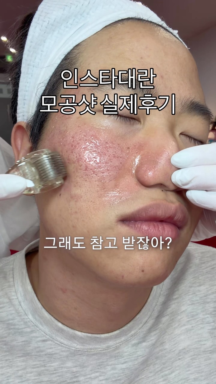 꽃강정 & 앙금쿠키