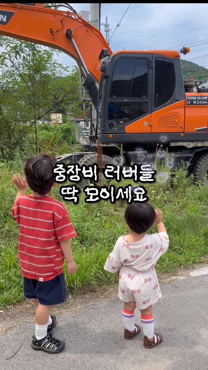 꼼데가디건
