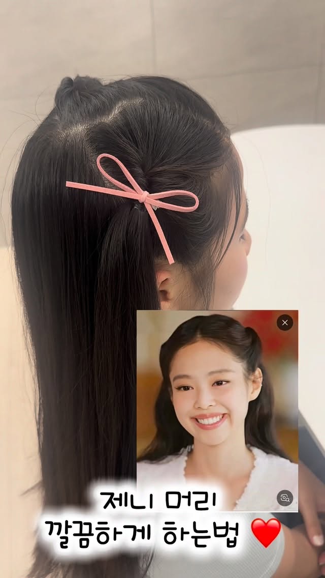 토퍼