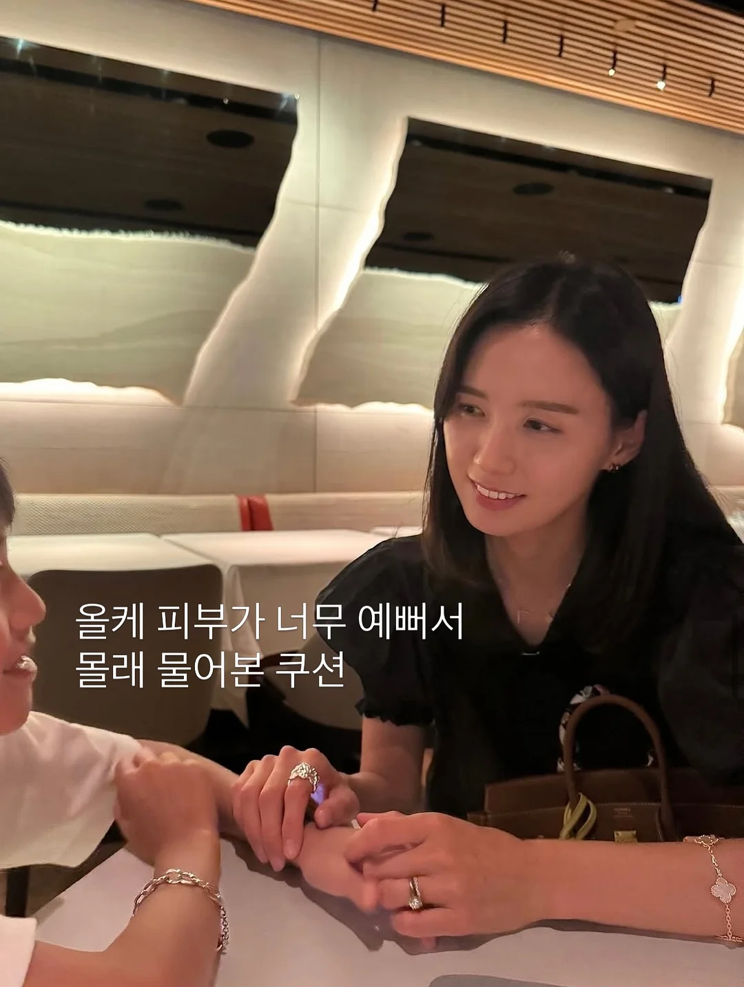 왕홍체험 2