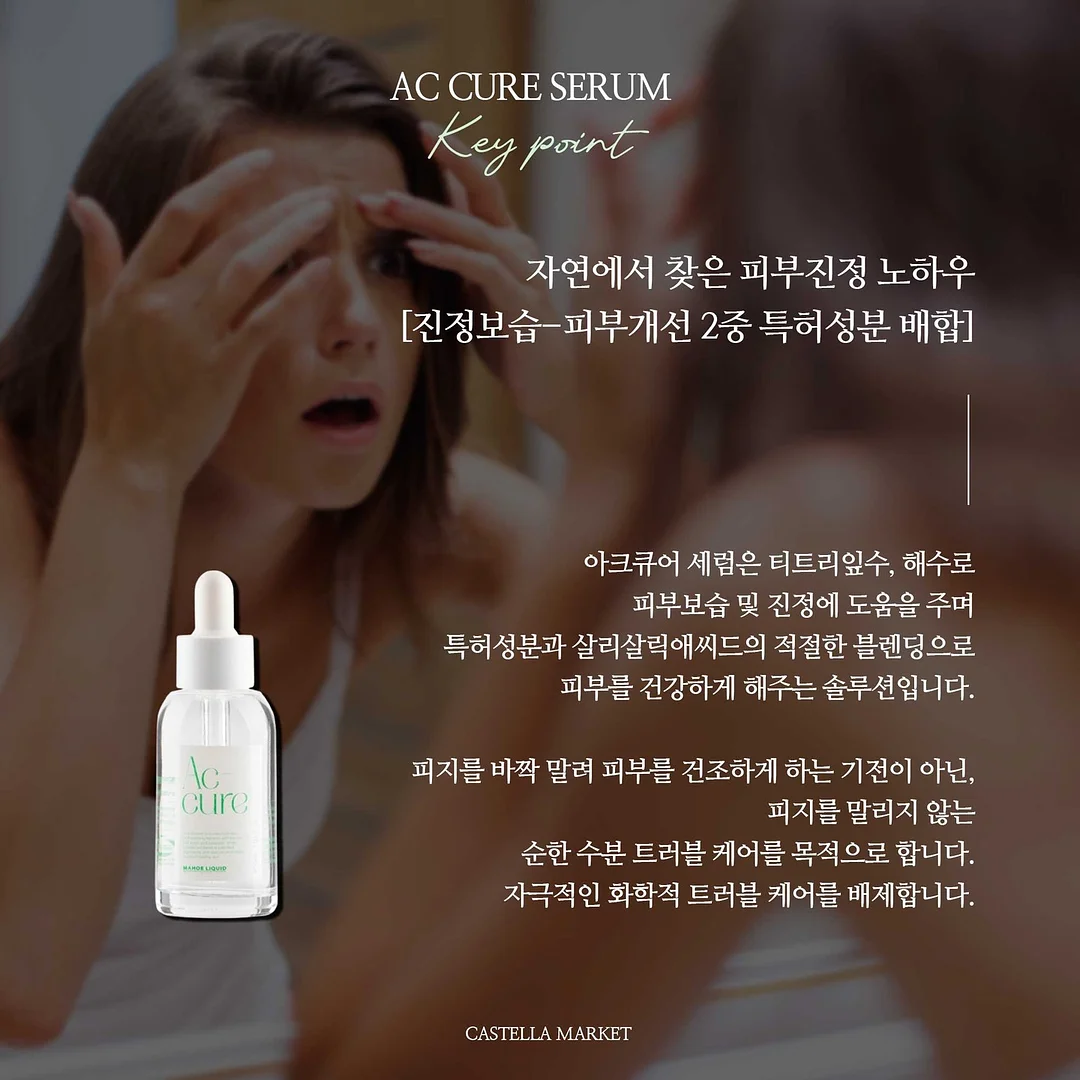 리본마테 시리즈 6