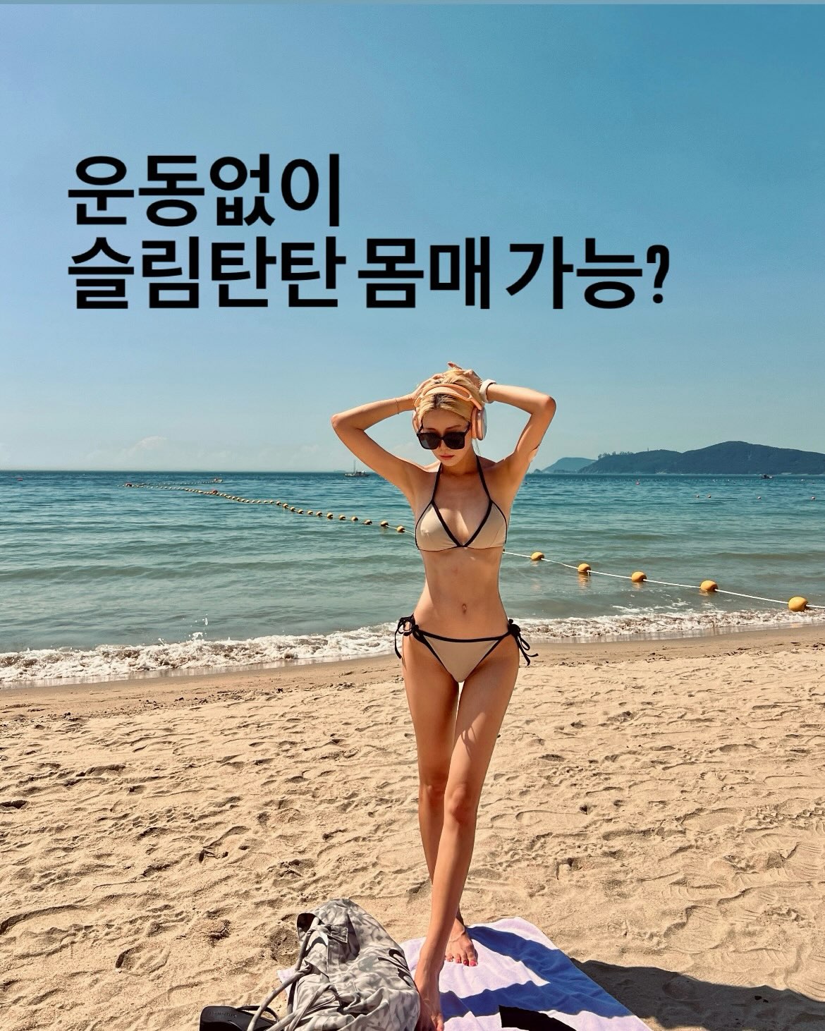 이벤트꽃다발 1
