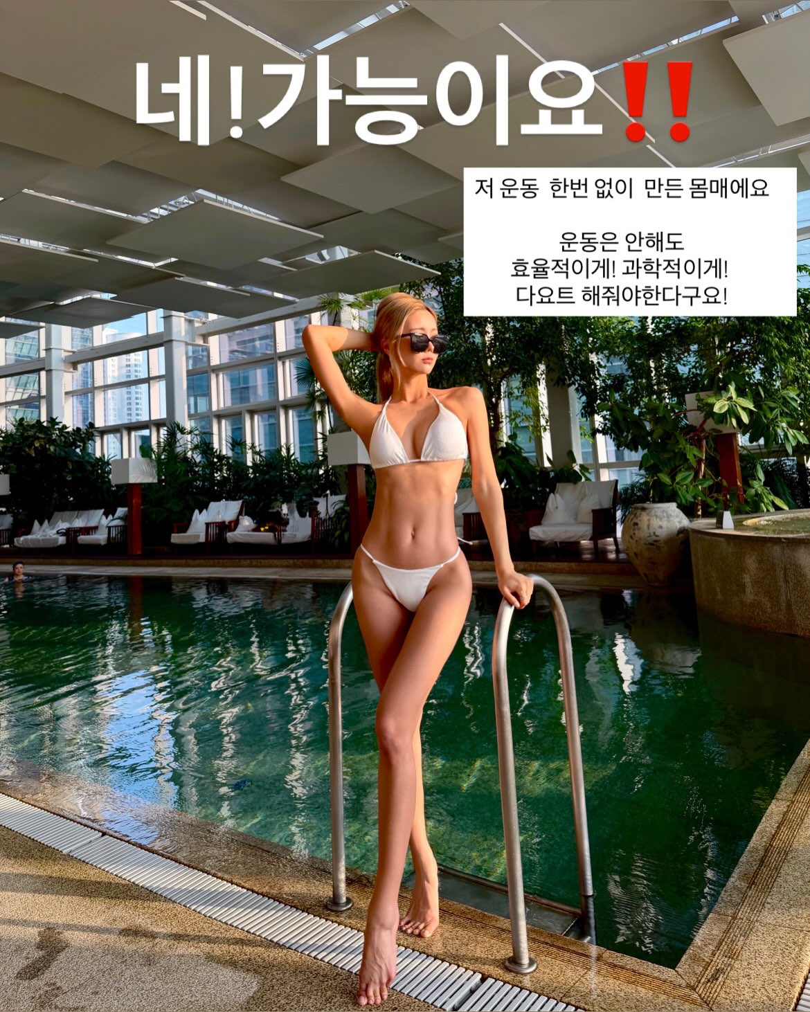 이벤트꽃다발 2