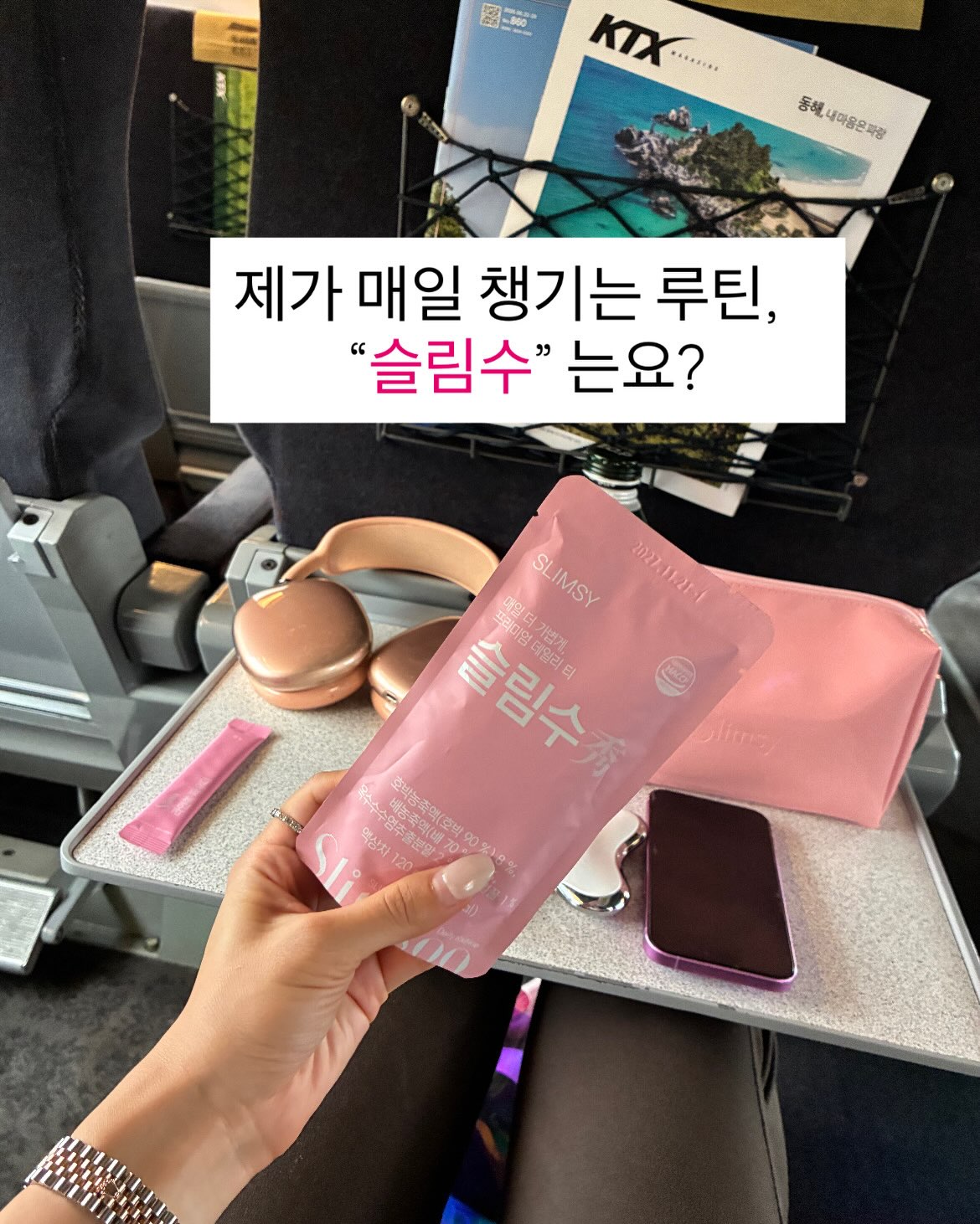 이벤트꽃다발 3