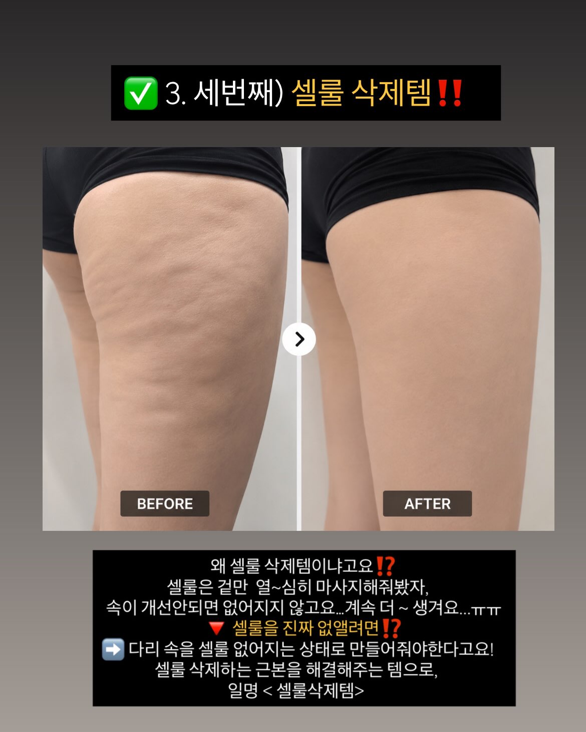 이벤트꽃다발 6