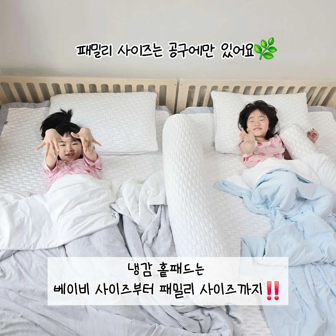 말투만바꿨을뿐인데 12