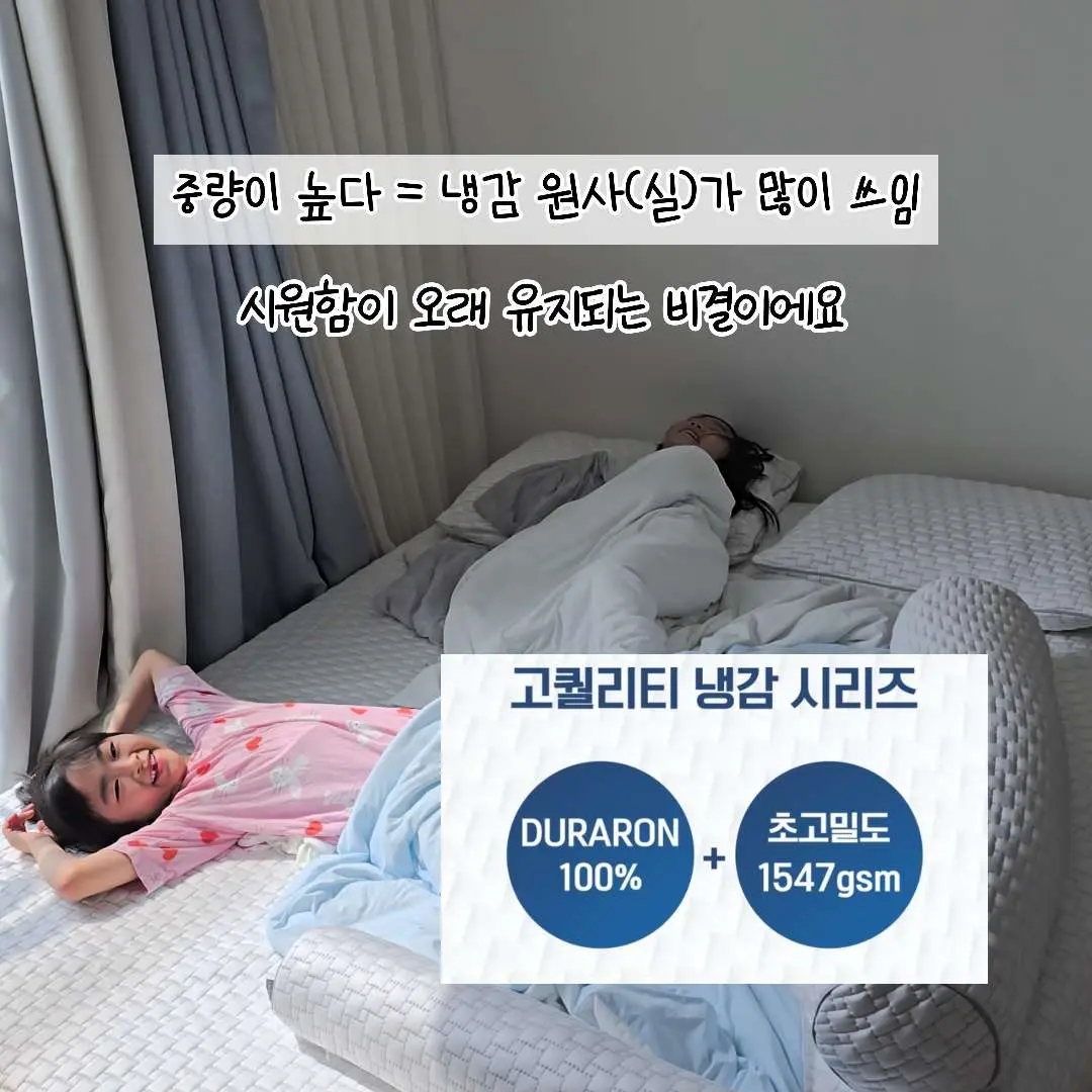 말투만바꿨을뿐인데 15