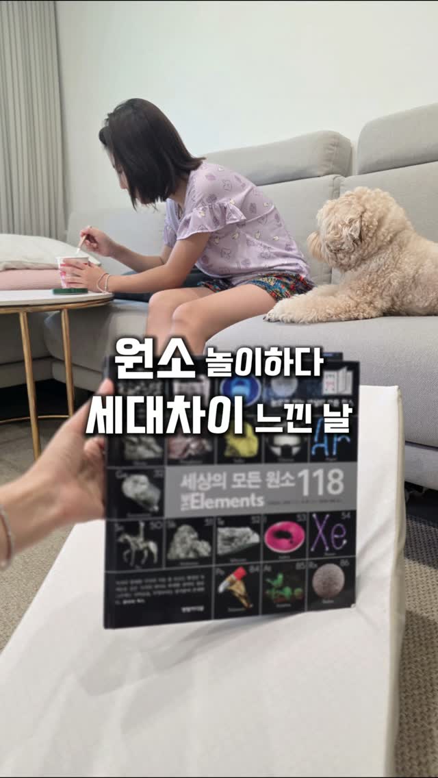 병솔