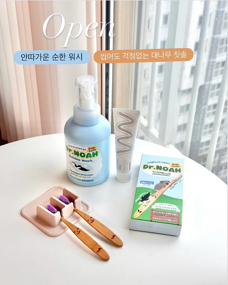 상품 클릭 리포트 1