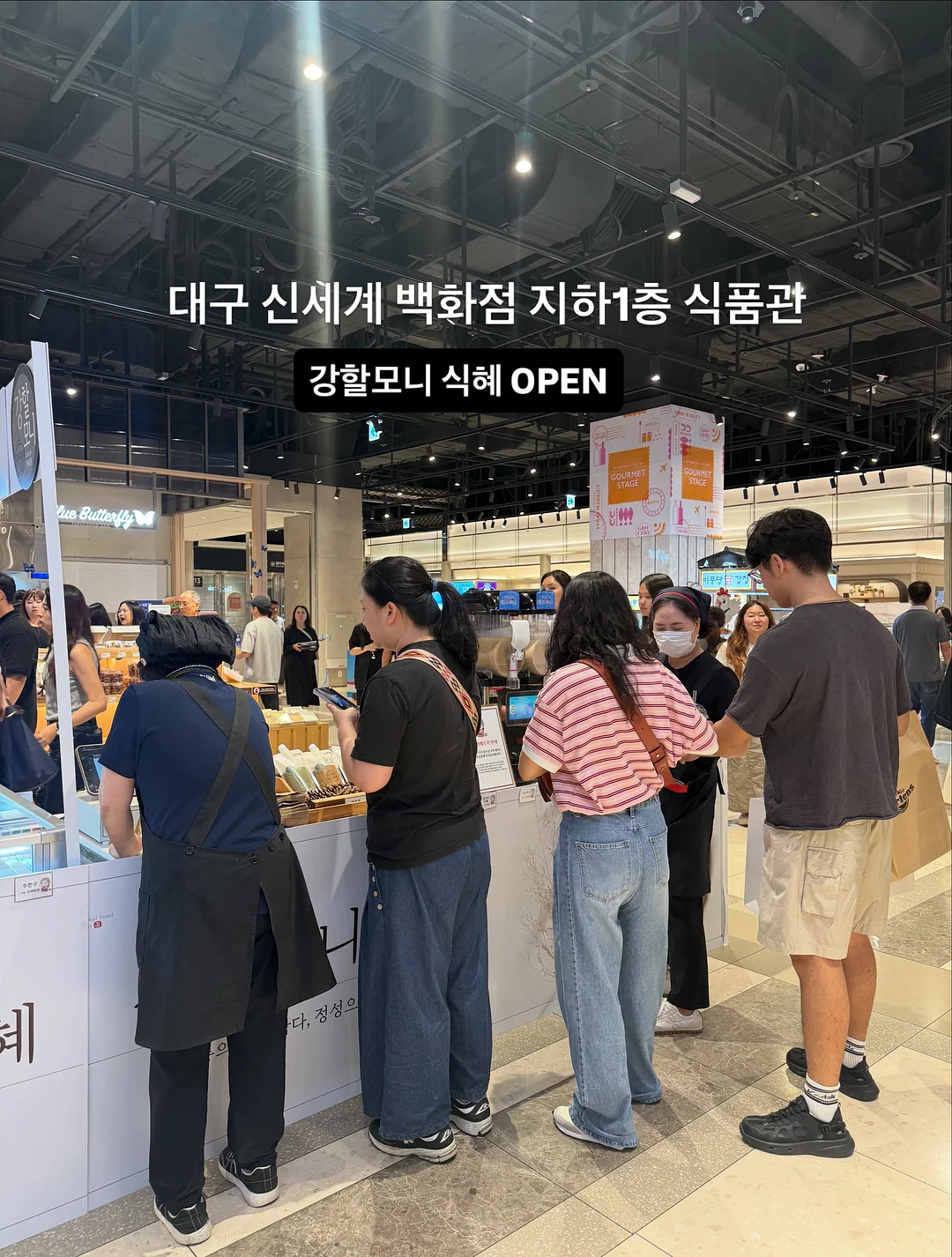 깐달걀 피부 제품 1