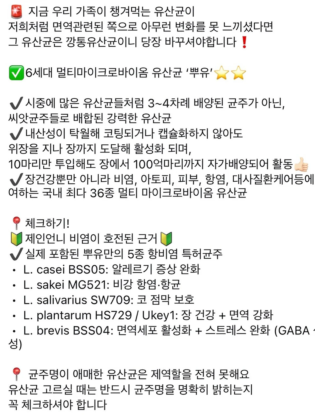 린넨 로만쉐이드 15