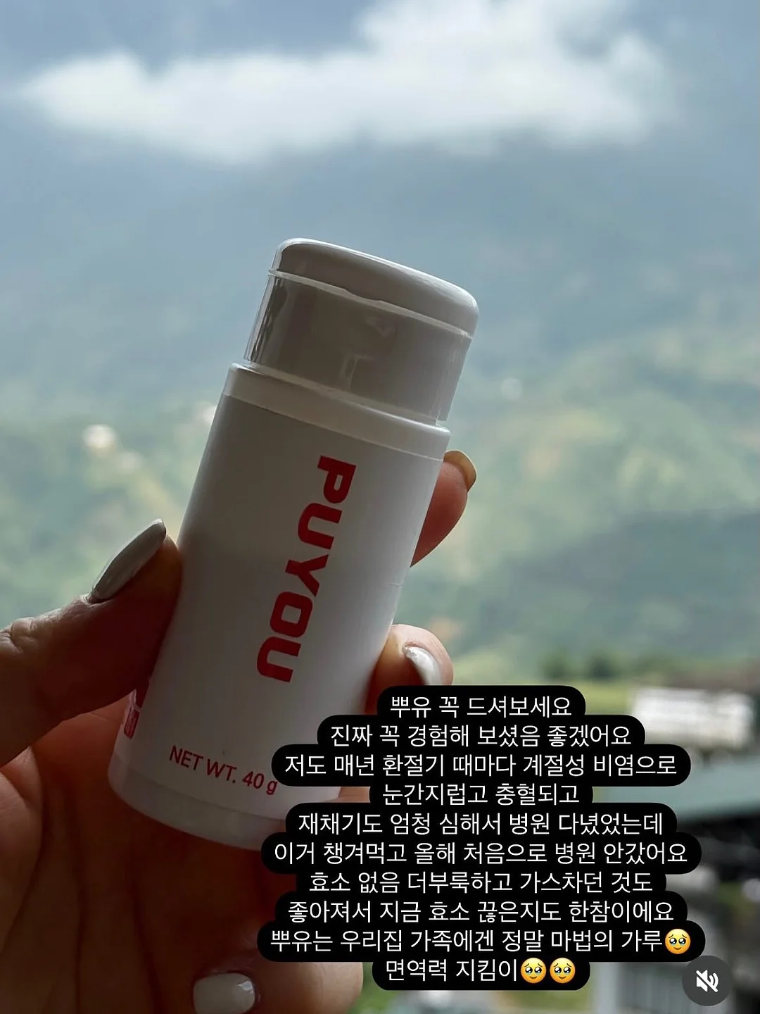 린넨 로만쉐이드 18