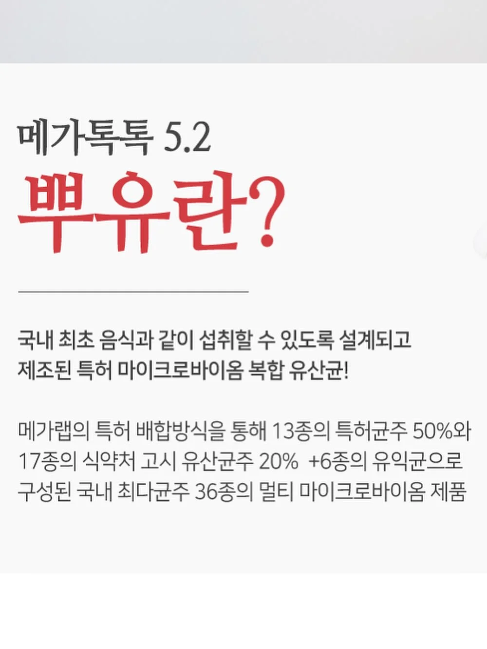 린넨 로만쉐이드 3