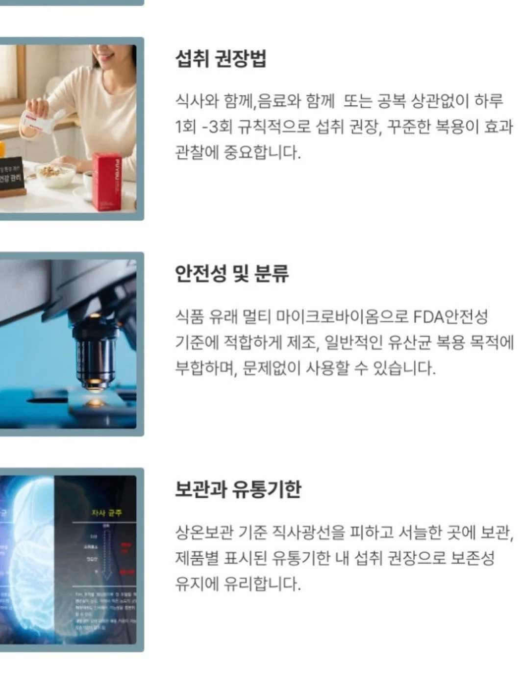 린넨 로만쉐이드 7