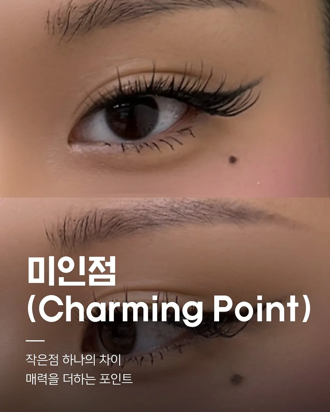프로필 사진 촬영 4