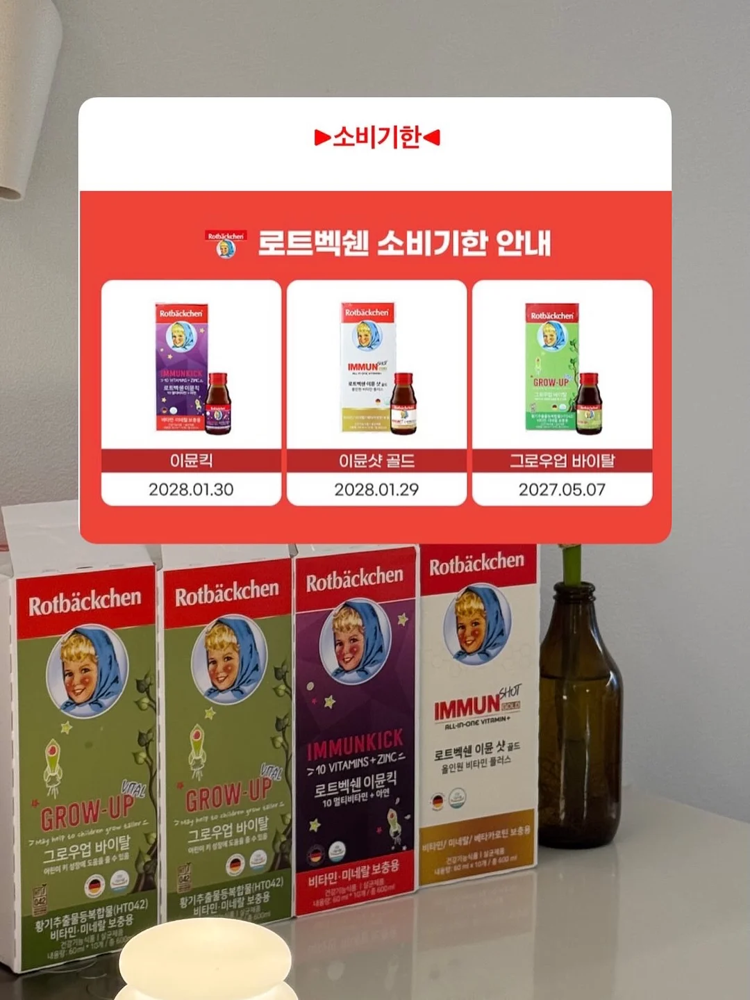 봄옷 11