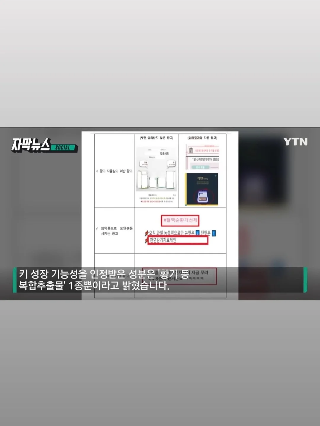 봄옷 13