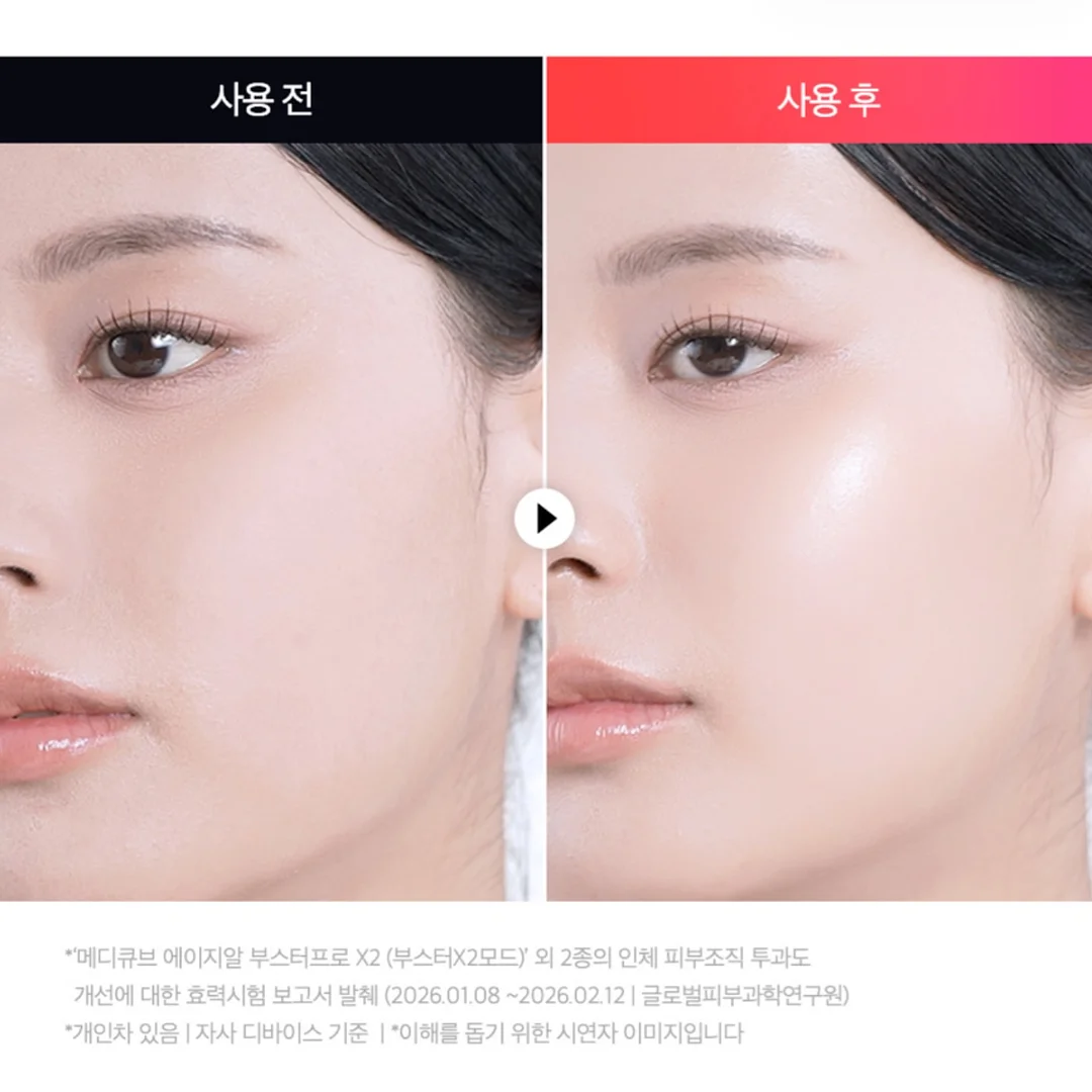 먹태기 온 애기/부모님/남편 잘먹템 12