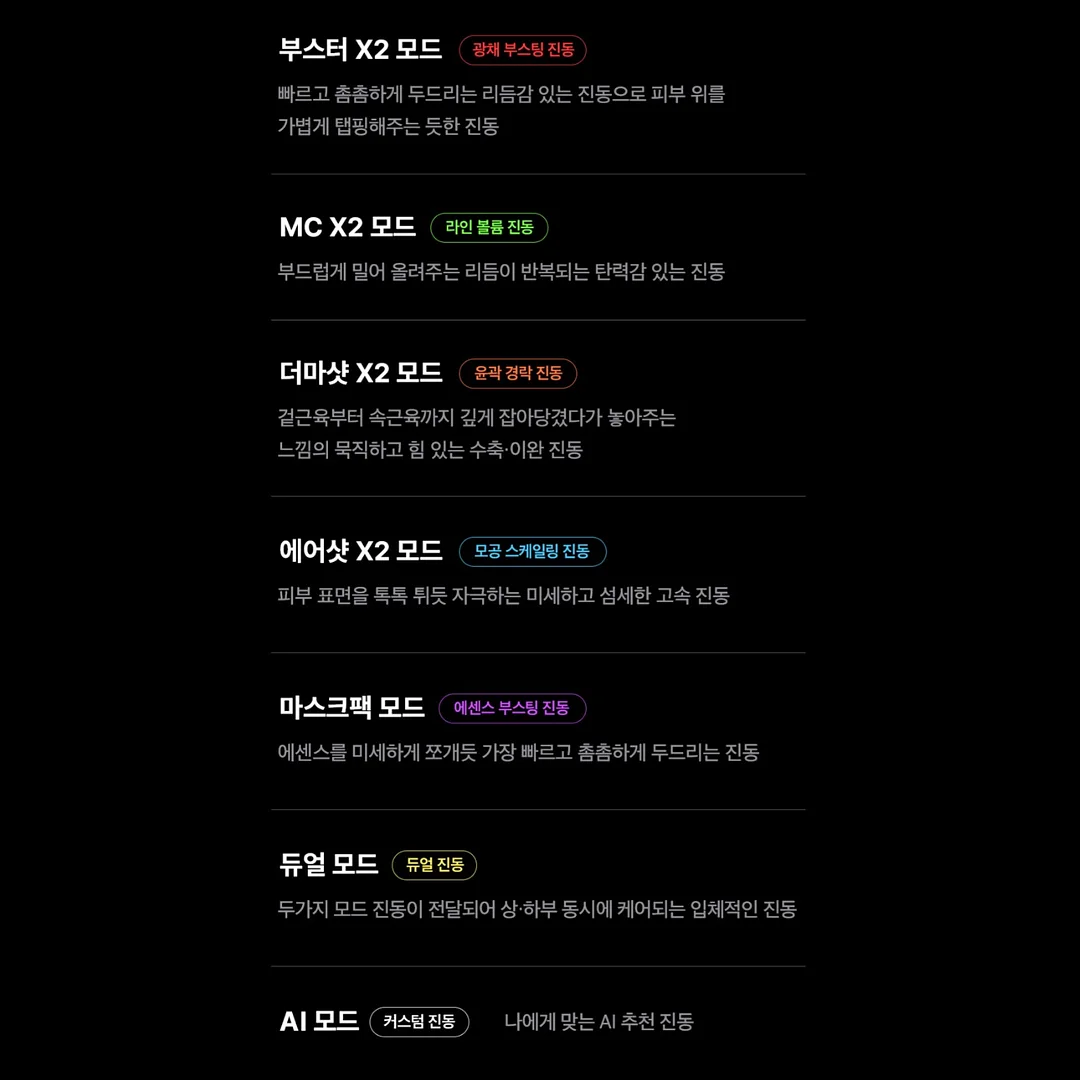 먹태기 온 애기/부모님/남편 잘먹템 9