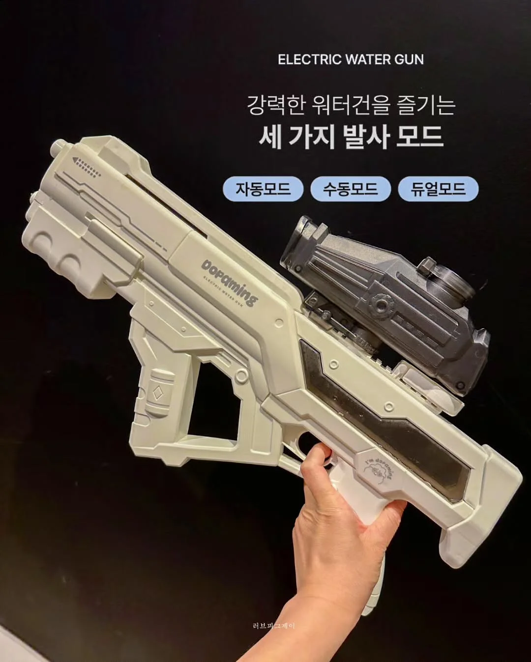 마롤로뜨 아기쿨매트 7