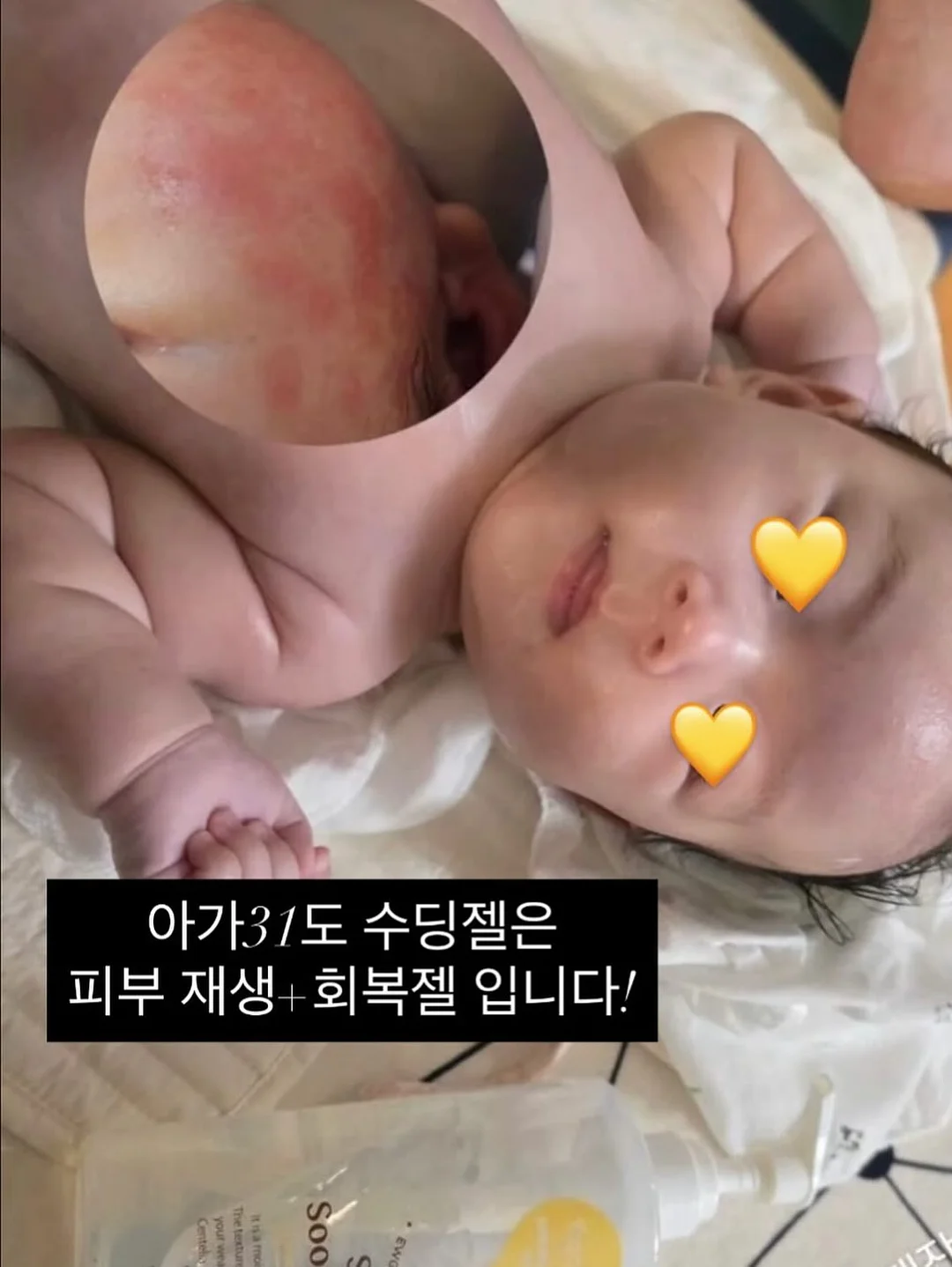 코치 라나백 19 / 23, 코치 태비 퀄팅 숄더백 20 / 26, 코치 태비 숄더백 20 / 26, 코치 브루클린 숄더백, 코치 퀄팅 백팩, 코치 체리 백참 7