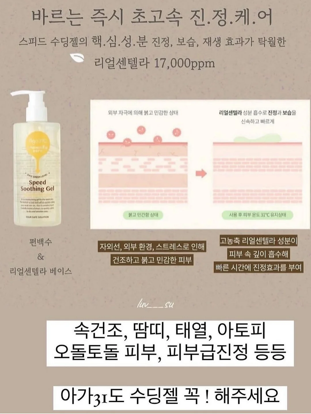 코치 라나백 19 / 23, 코치 태비 퀄팅 숄더백 20 / 26, 코치 태비 숄더백 20 / 26, 코치 브루클린 숄더백, 코치 퀄팅 백팩, 코치 체리 백참 10