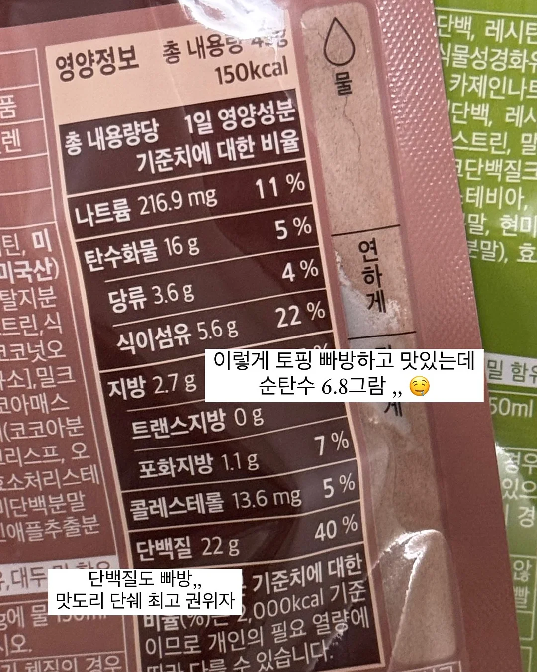 클래식 다운팔찌 3
