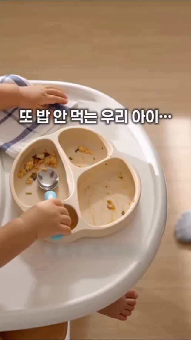 마마포레스트 파워버블파우더