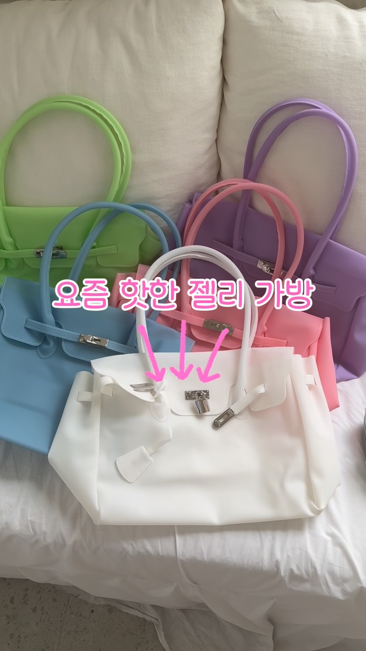 패밀리 래쉬가드