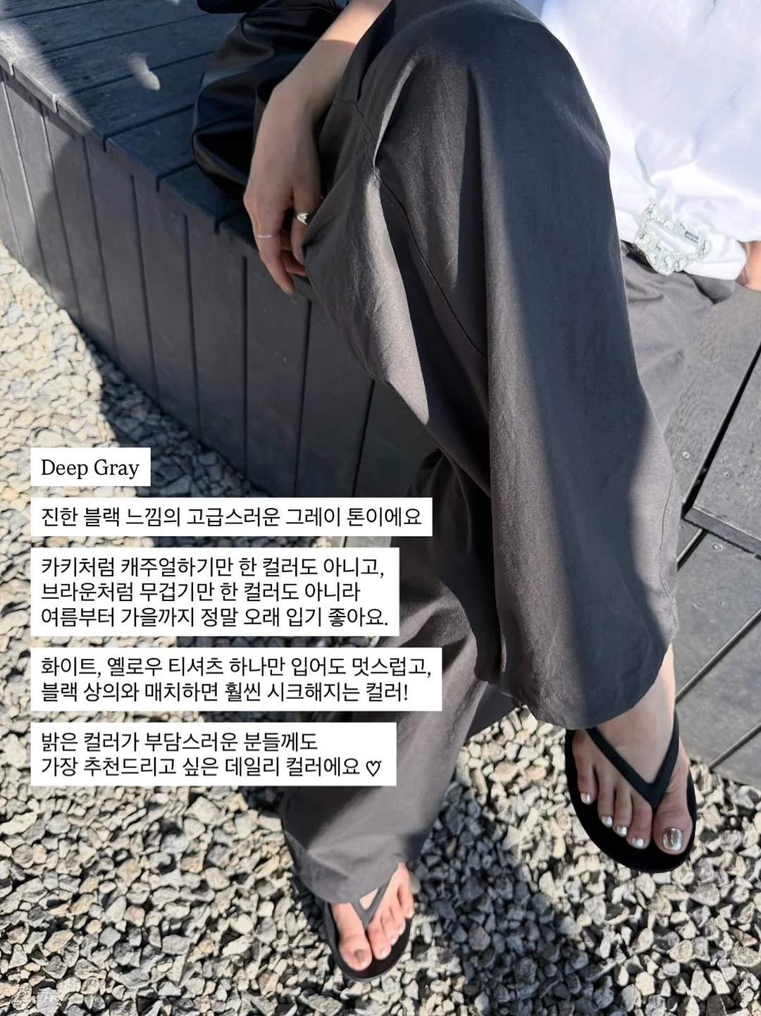 여름 토마토 11