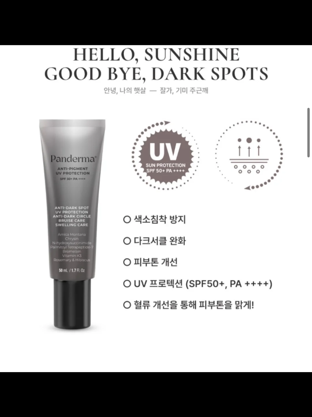 제인 티셔츠 14
