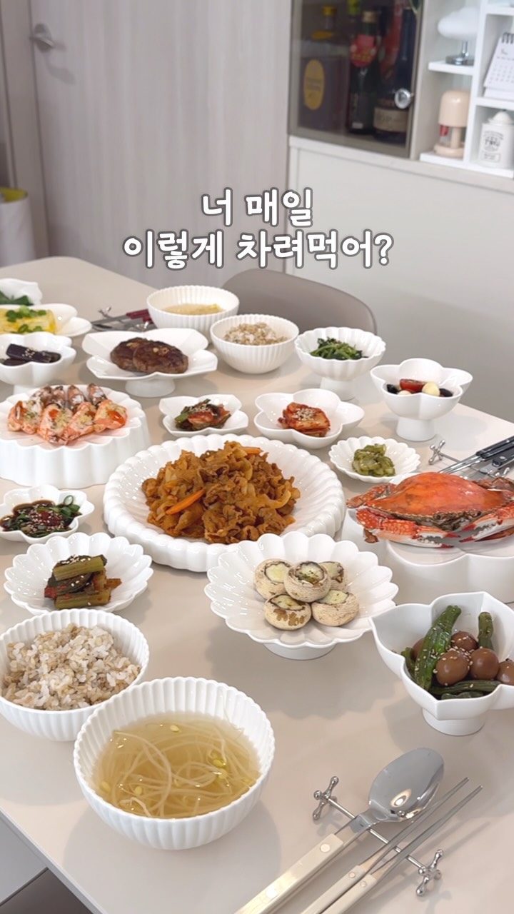 아플리케 레이스 니트탑