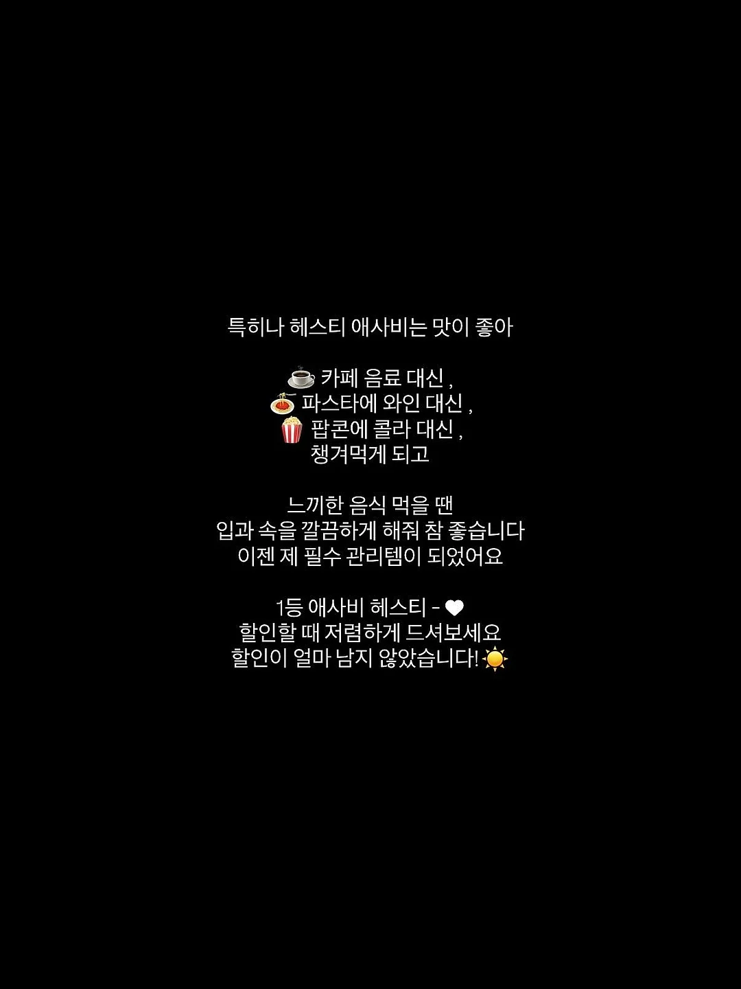 제미나이 프로 11