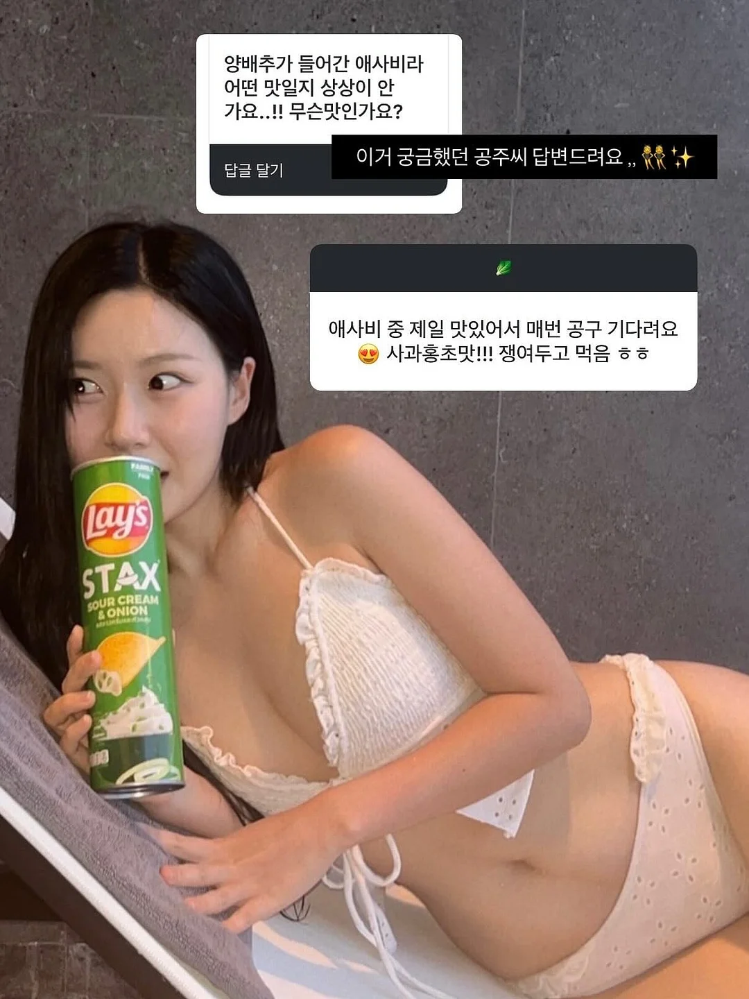 제미나이 프로 13