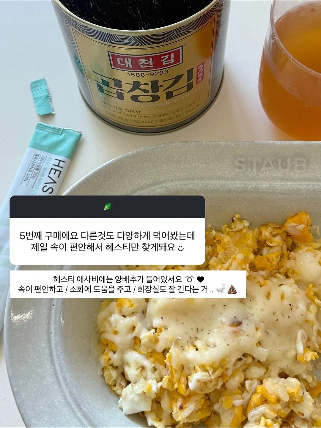 제미나이 프로 14