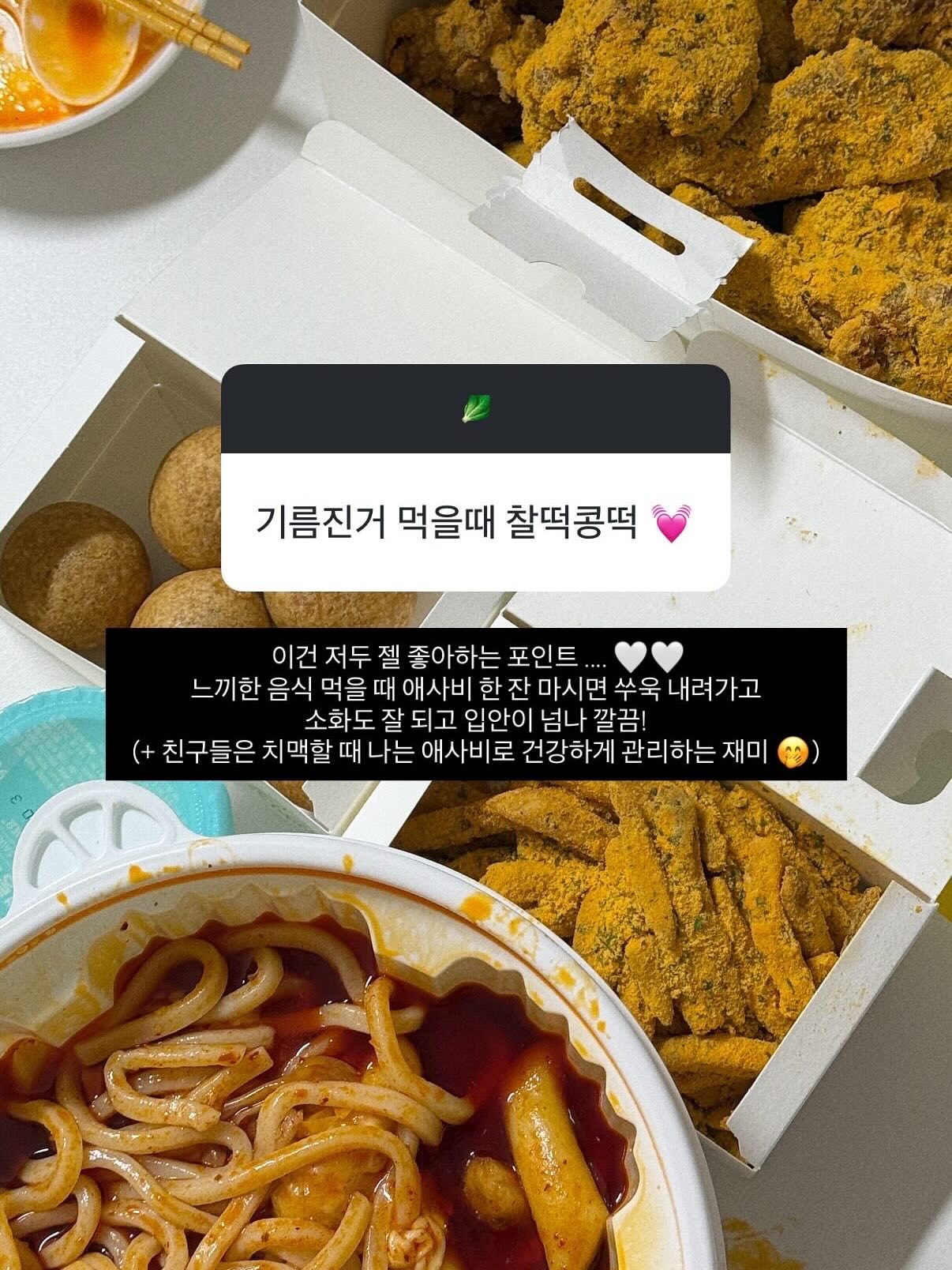 제미나이 프로 15