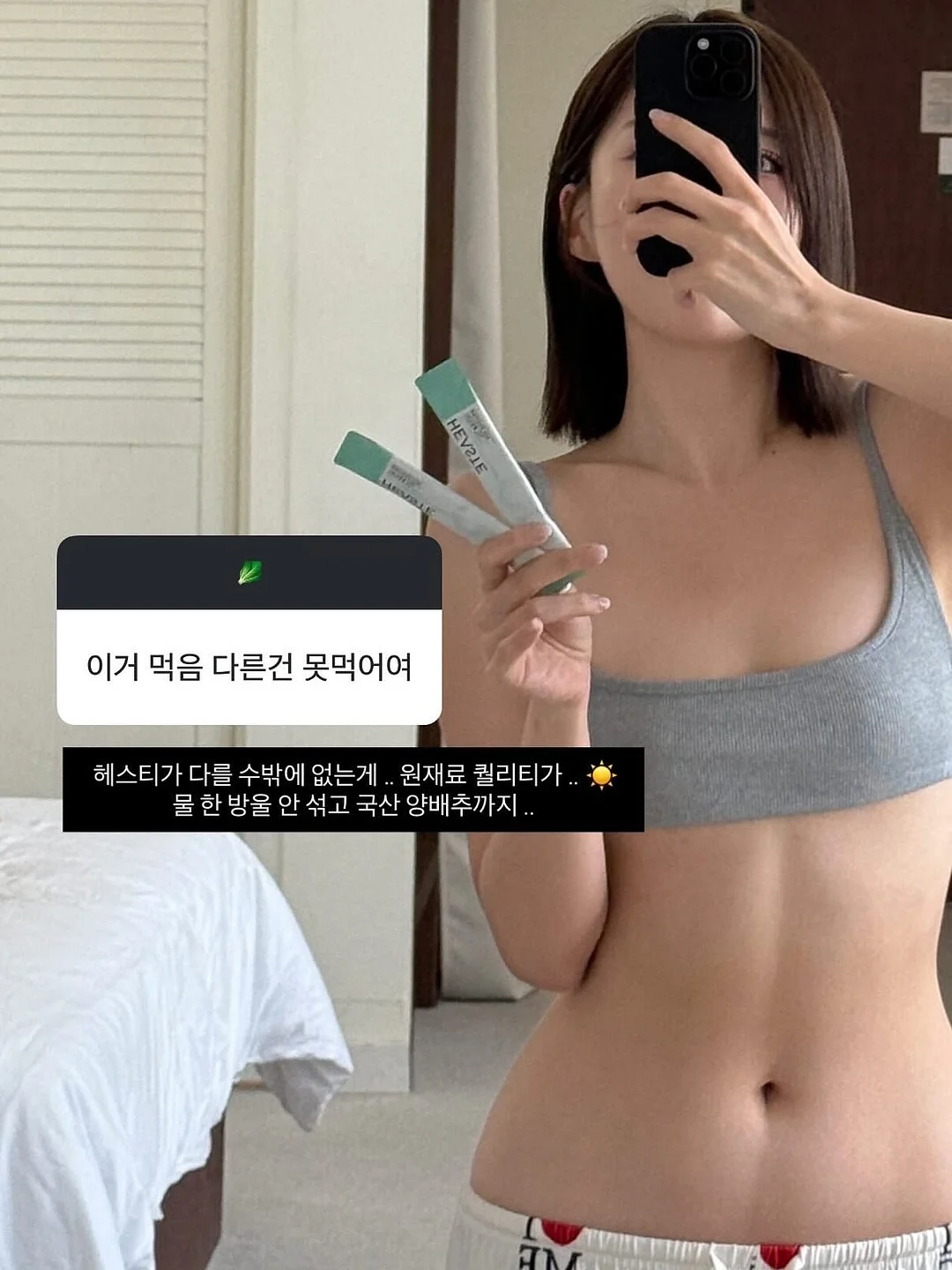 제미나이 프로 17