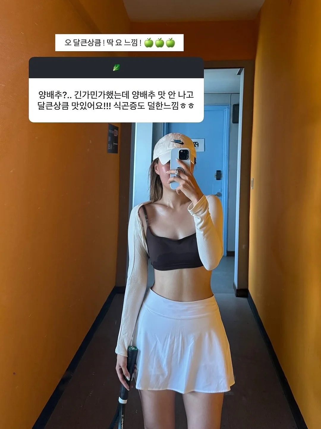 제미나이 프로 19