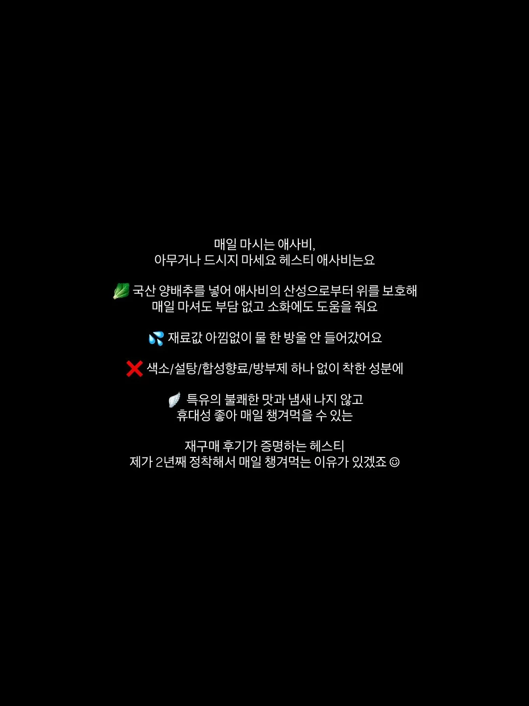 제미나이 프로 20