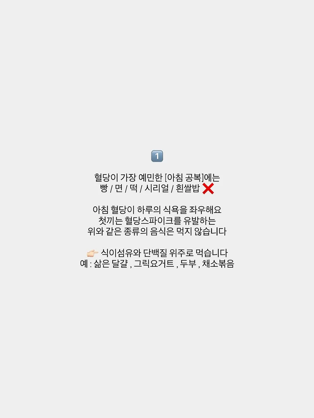제미나이 프로 6